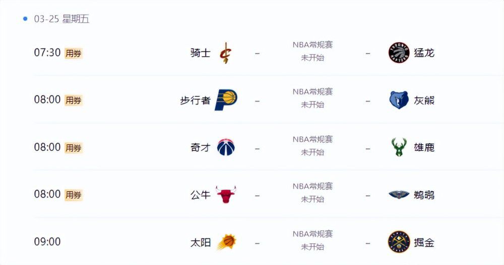 午夜伦全在线观看